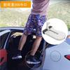 Samcos Car Door Step Folding Step Car Tool Easy Installation Anti-slip Car Wash Assistant