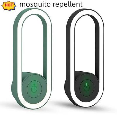 Indoor Ultrasonic Electronic Mosquito Repellent Mosquito Killer Lamp Bedroom Mosquito Killer Supplies