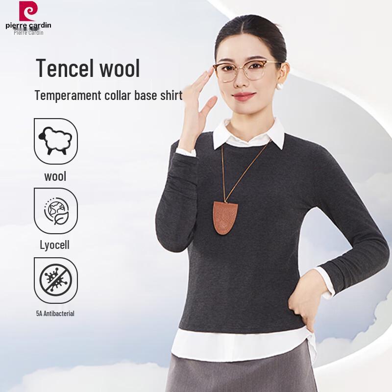 Pierre Cardin Women's Tencel Wool Thermal Base Layer Top