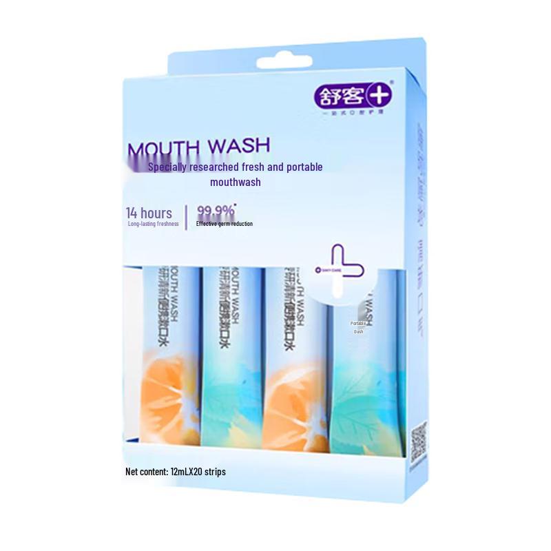 Sakol Professional Fresh Portable Mouthwash