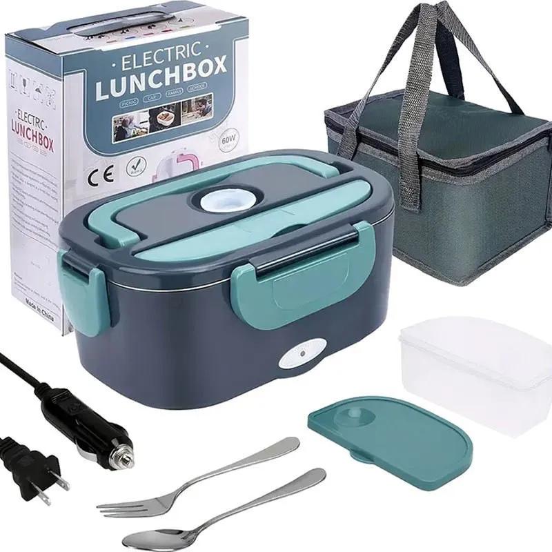 Portable Stainless Steel Electric Lunch Box Adjustable Temperature Dual Use for Home and Car Heating Food Jar 7380₽