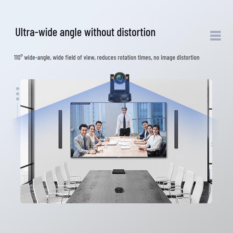 Huachang Vision HC-P83SK 4K Video Conference Camera (CN version)