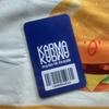 [USED] Korean Straykids KARMA Fans Felix Presley Treka