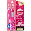 DHC Rich Moisture Color Lip (Pink) 1.5g