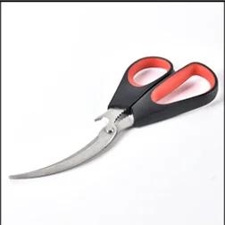Multifunctional Stainless Steel Seafood Scissors Lobster Scissors Deli Scissors Elbow Food Scissors Kitchen Tools красный