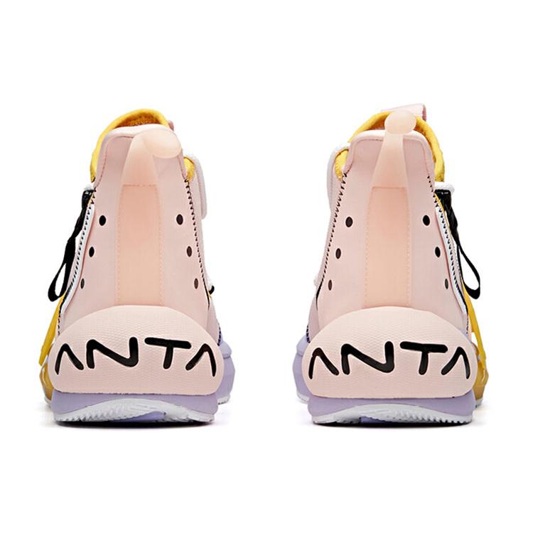 ANTA X Dragon Ball Super Basketball Shoes 'Buu' Women's 122011619-1