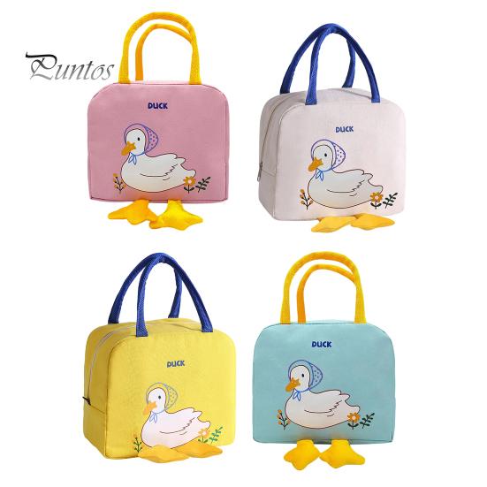 Reusable Lunch Essentials for Adults Yellow Duck Insulated Bag, Durable Waterproof Oxford Cloth Thermal Lightweight Travel Meal Carrier Tote,