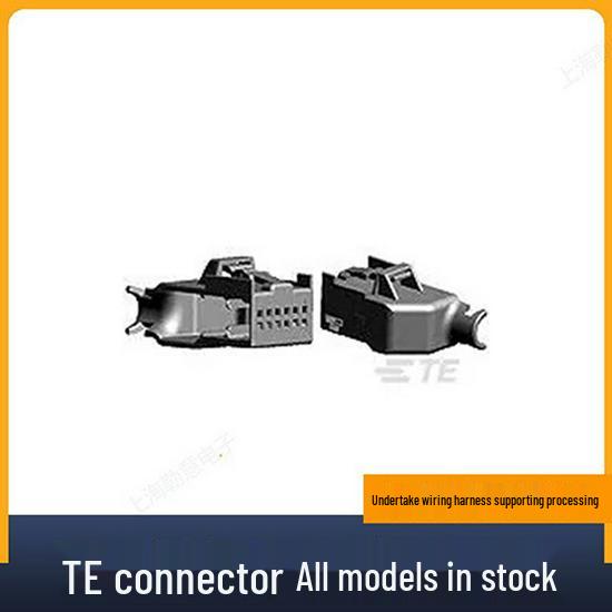 

TE Tyco Automotive Connector Plug Housing 1-1534096-1