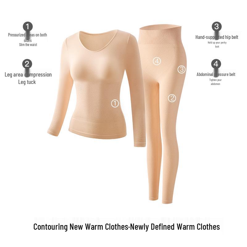 Women's Seamless Self-heating Slim Fit Thermal Underwear Set for Autumn and Winter