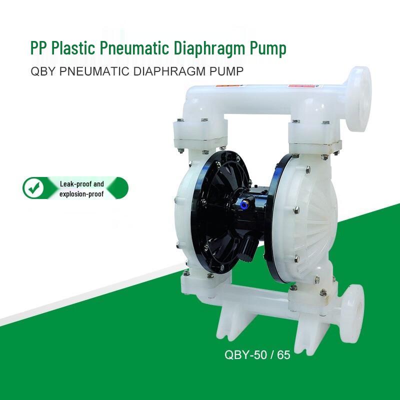 QBY/K PP Pneumatic Diaphragm Chemical Pump