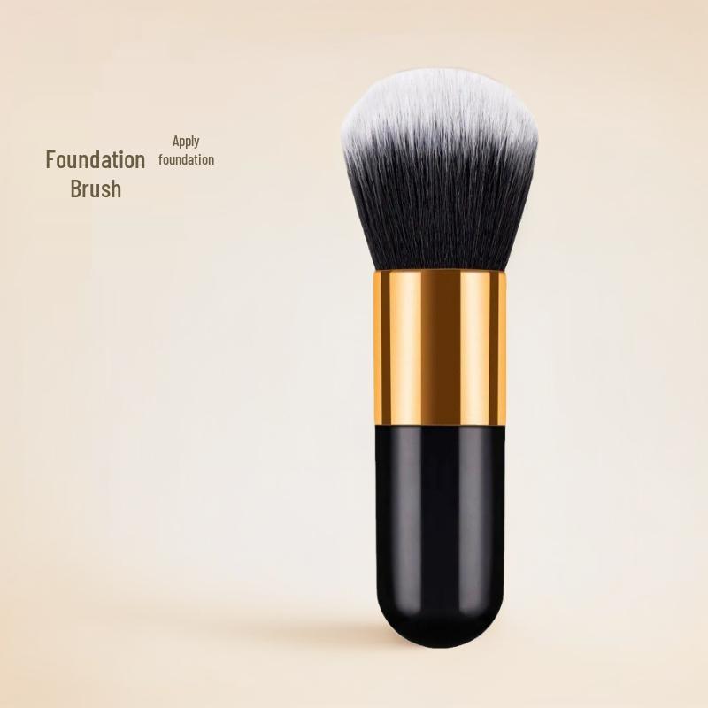 

Xiaopangdun Beauty Brush Set: Foundation, Blush, Highlight, and Loose Powder Brushes.