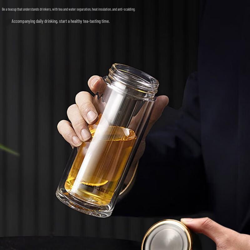 Fuguan Zhisheng G2120 Double Wall Glass Tumbler with Tea Infuser