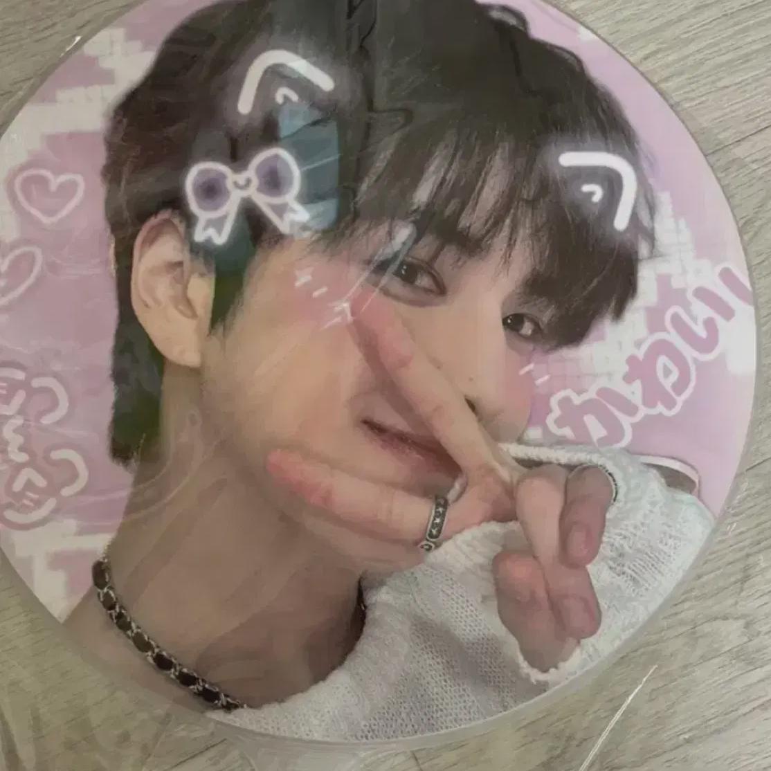 

The Boys Young-hoon Uchiwa