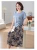 Summer Two-Piece Set for Mature Women: Stylish Short-Sleeve Top and Skirt Dress