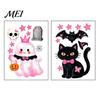 Easy Apply Window Clings 2 Sheets Halloween Cartoon Ghost Cling, Spooky Decorative PVC Film Glass Sticker, Waterproof Static Decal for Holiday