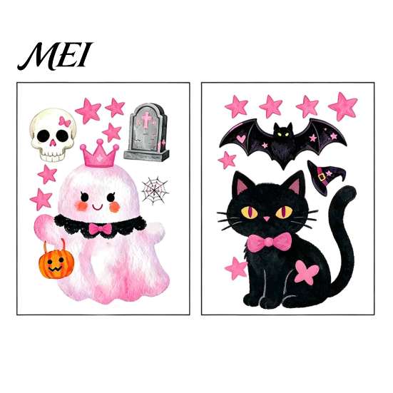 Easy Apply Window Clings 2 Sheets Halloween Cartoon Ghost Cling, Spooky Decorative PVC Film Glass Sticker, Waterproof Static Decal for Holiday
