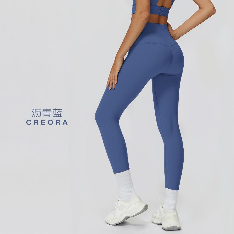 High waist naked nine-point yoga pants, pockets, belly and hips, Pilates fitness pants, and tight sports trousers outside.