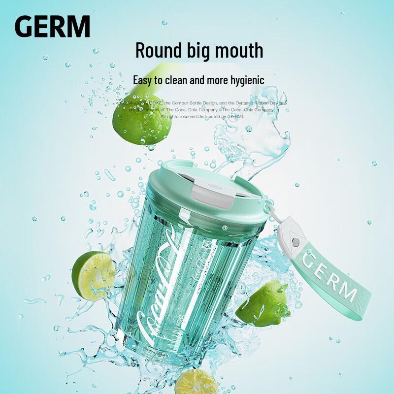 Gemi Coca-Cola Co-branded Portable Water Bottle