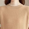 Srcr Women's Premium 100% Wool Half-High Neck Sweater