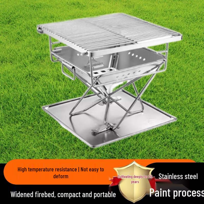 

Small Foldable Stainless Steel Outdoor BBQ Grill & Fire Pit