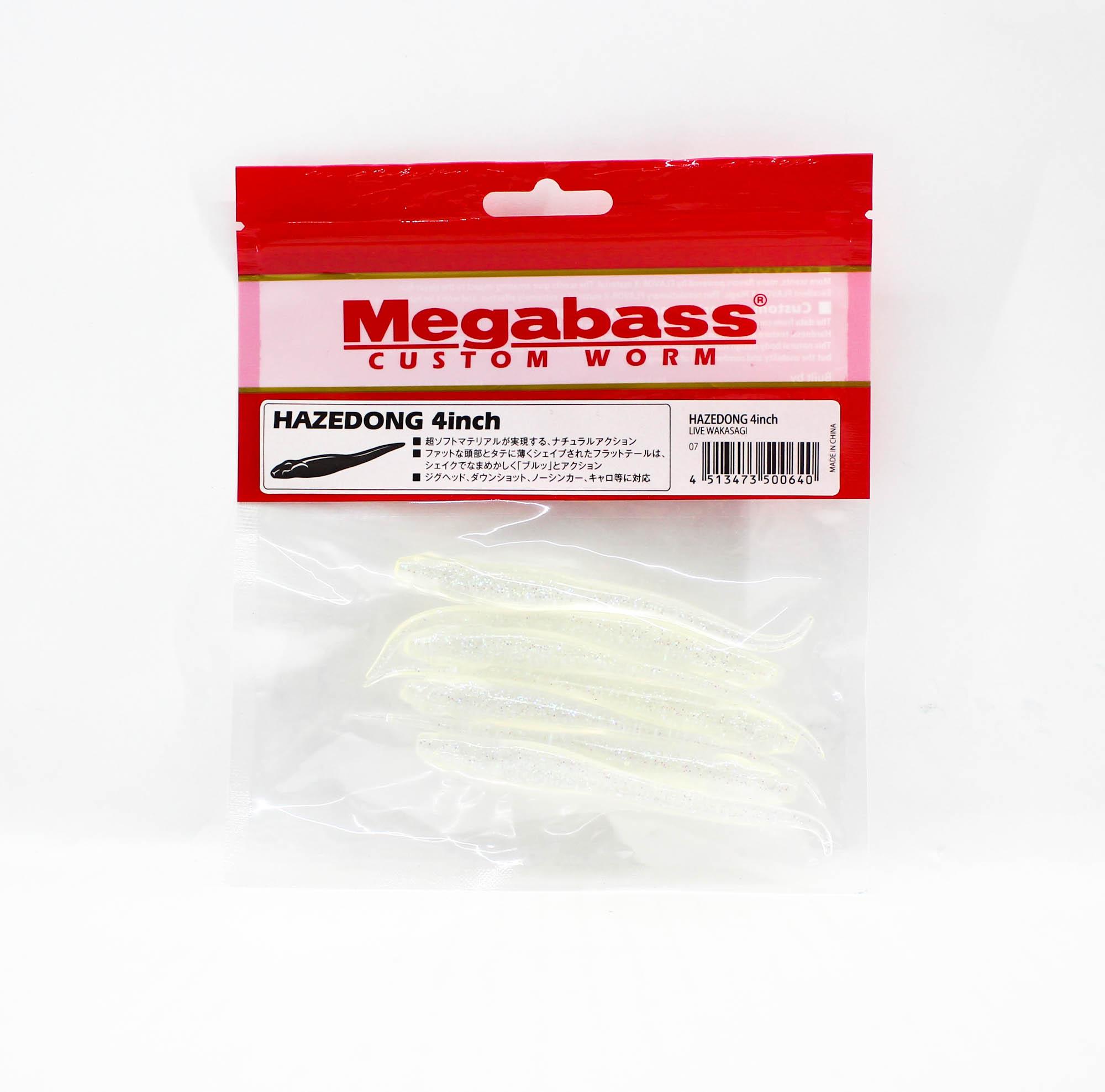 Мягкая приманка Megabass Hazedong 4 дюйма Live Wakasagi (0640)