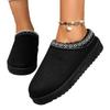 Fashion Ethnic Style Women's Snow Boots Big Size Women's Shoes Thick Cotton Shoes with Artificial Short Plush and Wedge Heels