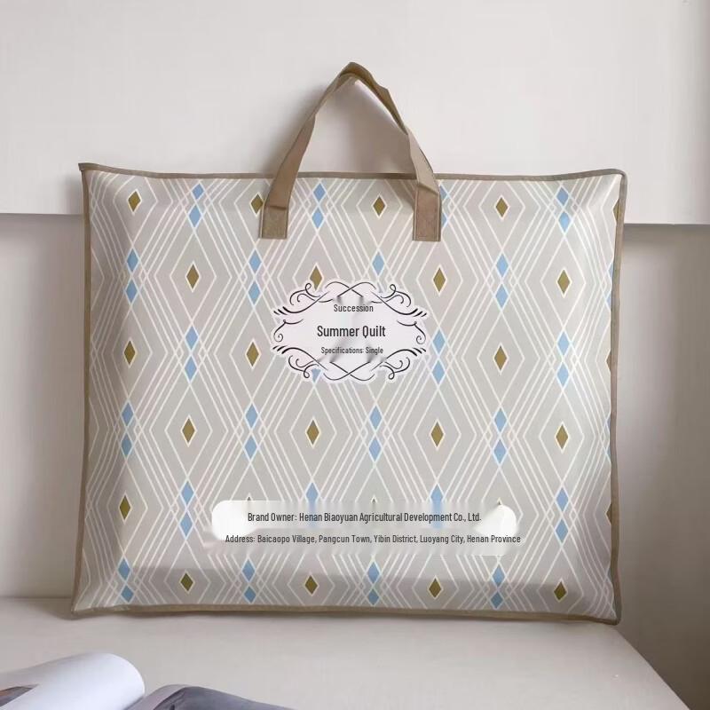 Yuecheng 100% Cotton Summer Quilt