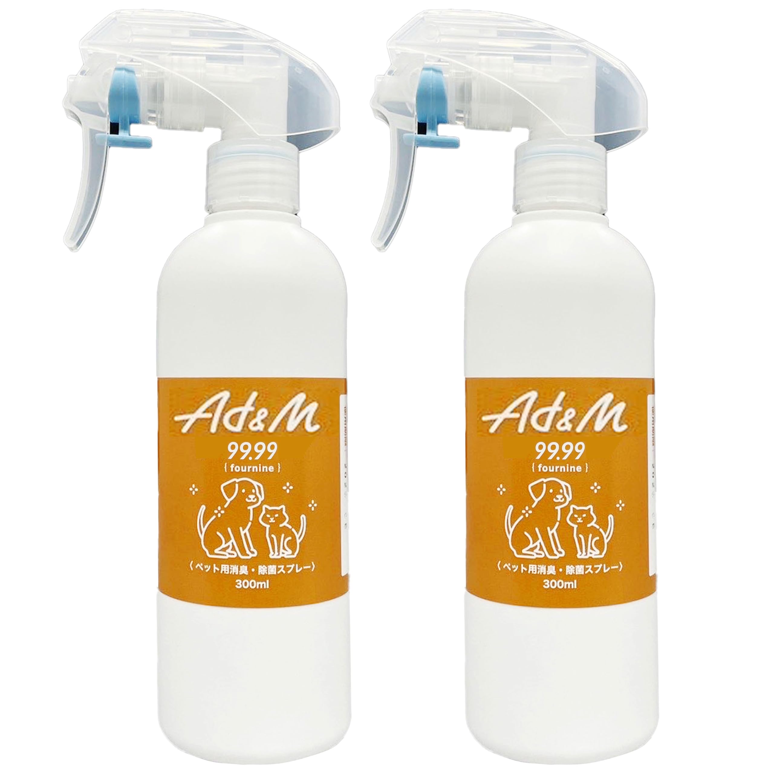 

fournine Мощный дезодорирующий спрей для домашних животных для собак и дезинфицирующий натуральный 300 мл x 2 флакона AD&M кошки, [Рекомендовано ветеринаром, 100% ингредиенты,