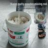Cement & Ash Electric Mixing Rod with Putty Mixer and Thick Water Drill Bit