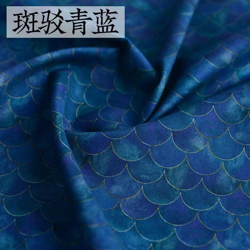 Digital Printed Pure Cotton Plain Weave Fabric, Chinese Style Fish Scale Pattern Cotton Cloth