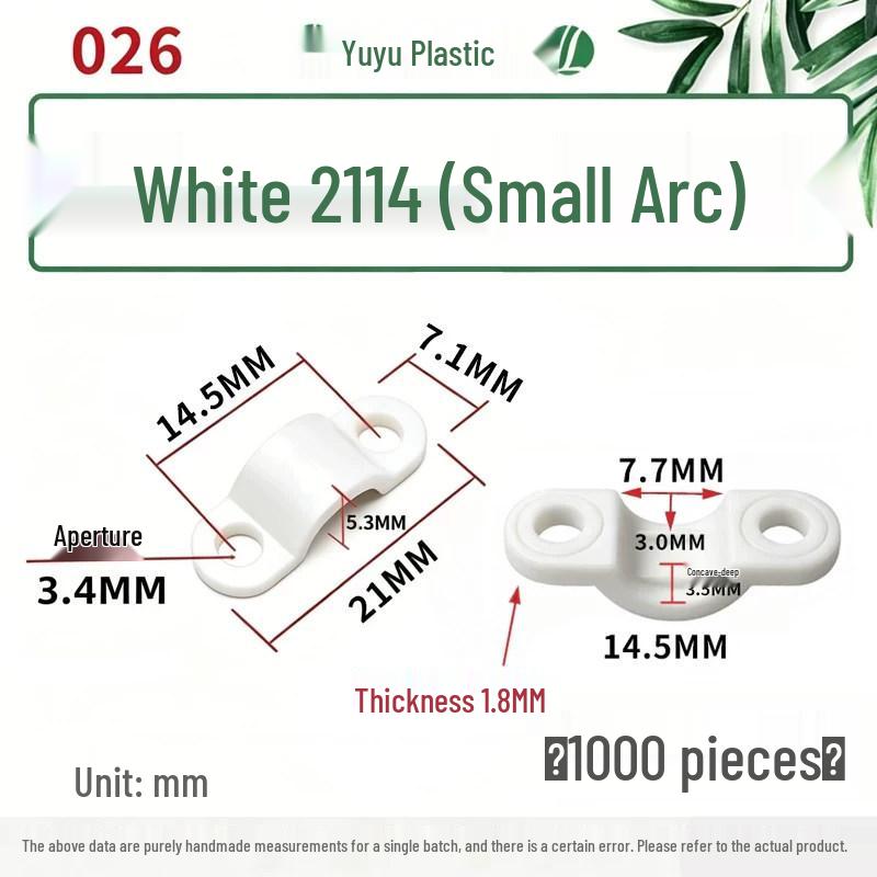 **Arc-Shaped Wire Crimping Clips - For Electric Wire Fixing**