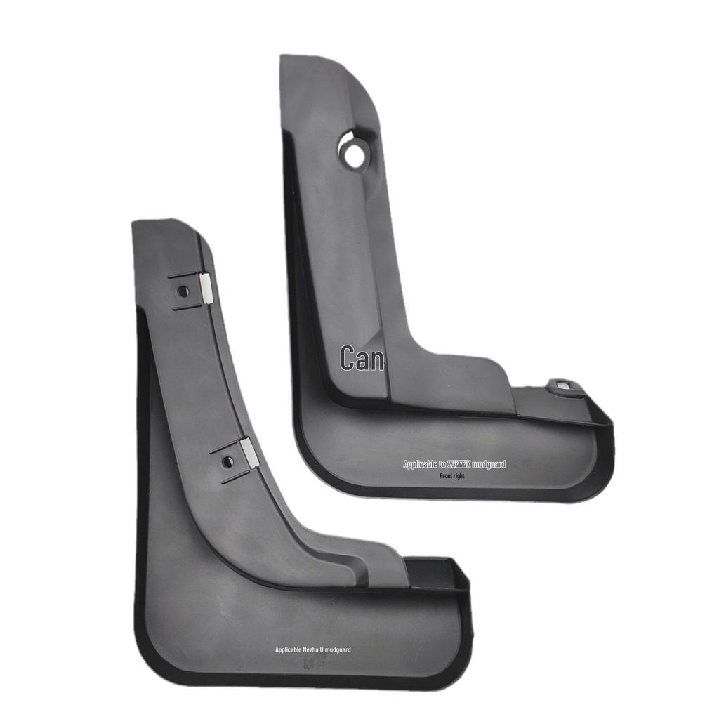 Nezha X Car Mudguard: Punch-Free Installation, Special Edition