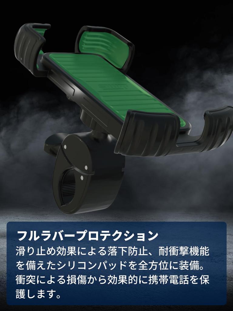 PWT Bicycle Smartphone Holder for Road and Handlebar Compatible with iPhone and Made in Japan Bikes, MTBs, Bikes, QuickHold, One-Touch Lock, Mount,