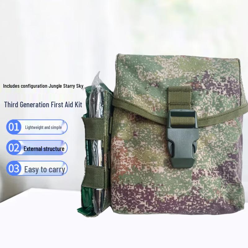 Jingxin an 3rd Gen Multi-functional Tactical First Aid Kit
