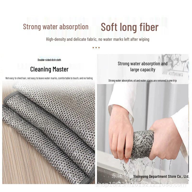 Alternative Steel Wool Double-Layer Non-Stick Dishwashing Cloth