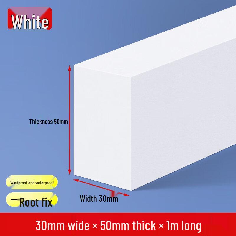 Rubber Outdoor Water Barrier Strip