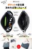 Shoulder Bag Okayama Denim A4 Multiple Storage Crossbody Indigo Blue [Need Network] Women's