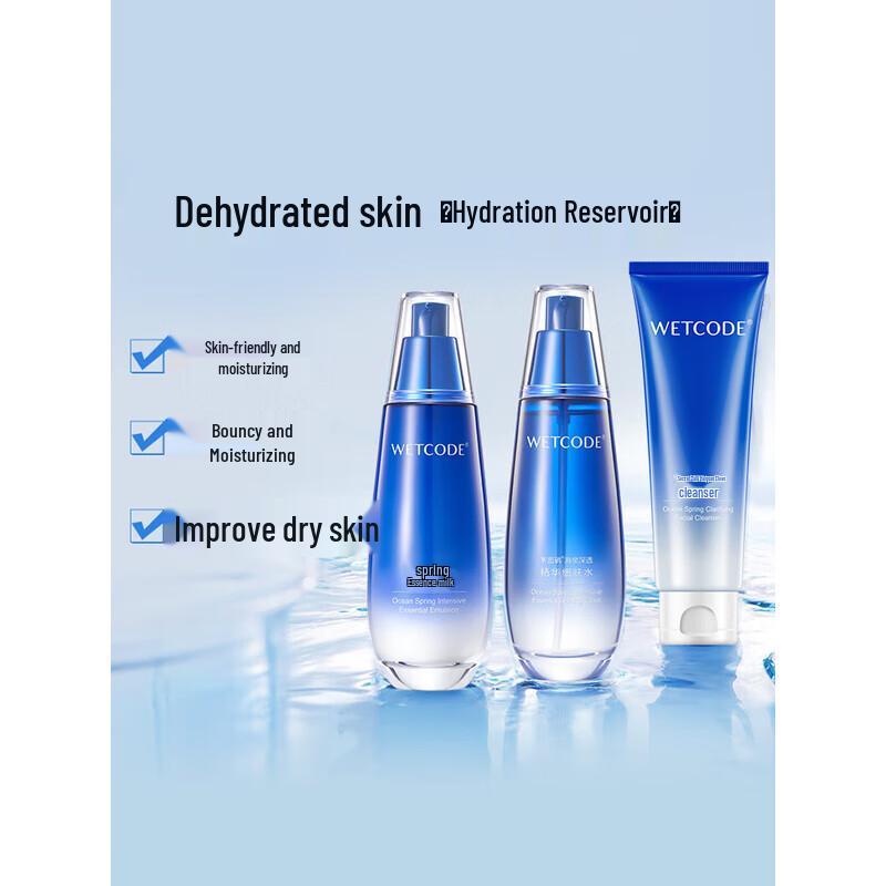 Water Secret Ozean Schönheit Feuchtigkeitsspendendes Geschenkset