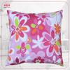 Decorative Pillow, Removable, Decorative, 45 X 45 Cm, Family Furniture