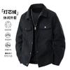 Corduroy Jacket Men's Spring Autumn Casual Lapel Skin-friendly Loose Versatile Coats