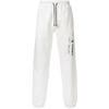 Originals X Alexander Wang Collaboration Sports Fashion Jogging Lace-Up Casual Pants Men Bottoms White CV5053
