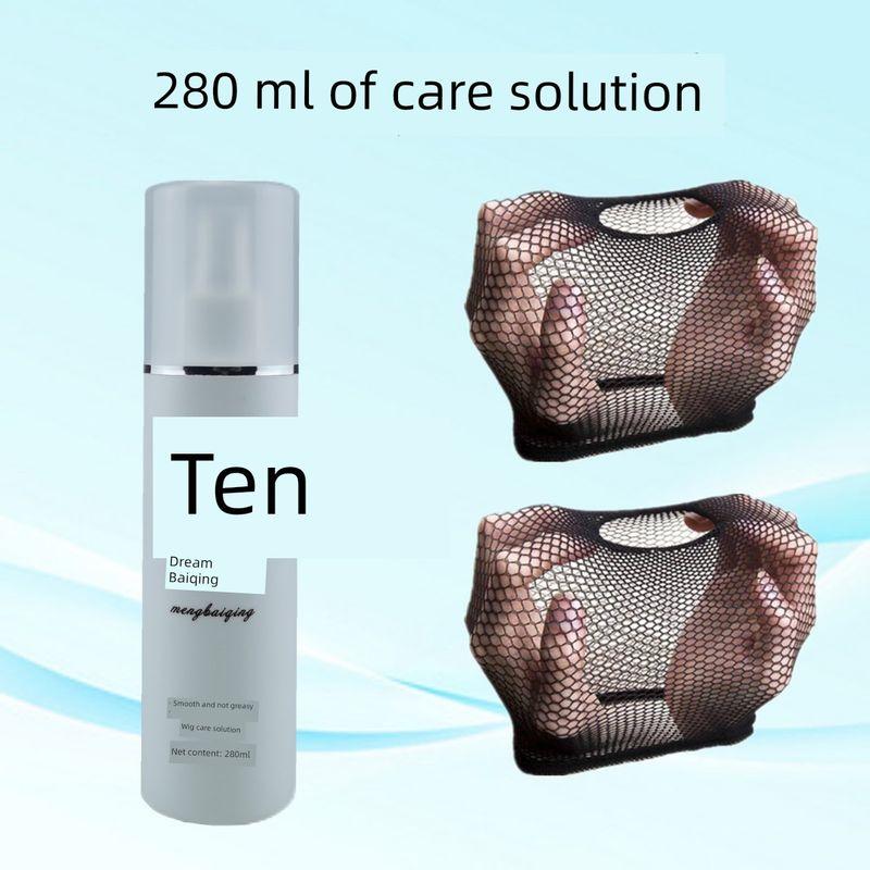 

Большой флакон Раствор для ухода за париком Костюм Раствор для ухода Поддержание Гладкий Специальный Антифриз Волосы куклы Легко расчесывать и Не требующий мытья 280 ml 1 bottle +2 hair nets