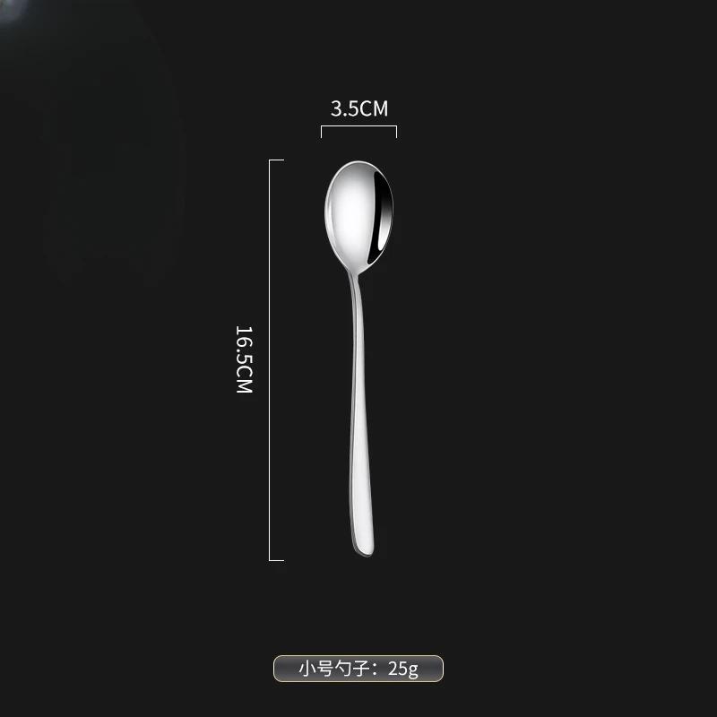 1Pc 304  Stainless Steel Spoon Thicken Long Handle Soup Spoons Round Scoops Ice Cream Dessert  Drinking Kitchen  Accessories