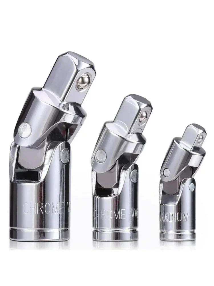 Sleeve steering conversion head 1/4 inch 3/8 inch 1/2 inch universal joint sleeve universal joint tools socket wrench set