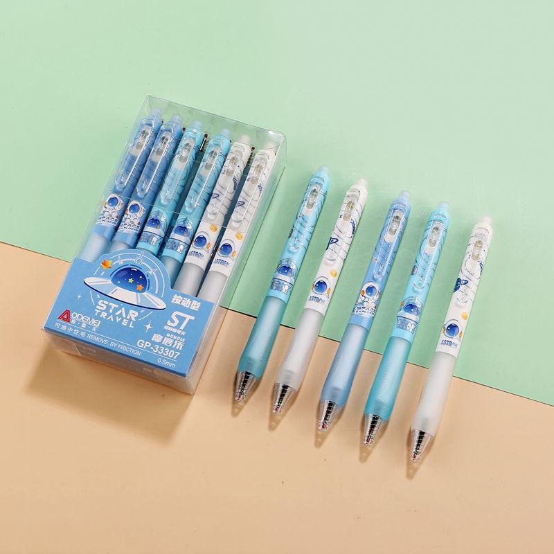 Thick Barrel Erasable Click Pen 0.5mm Bullet Tip, Blue/Black