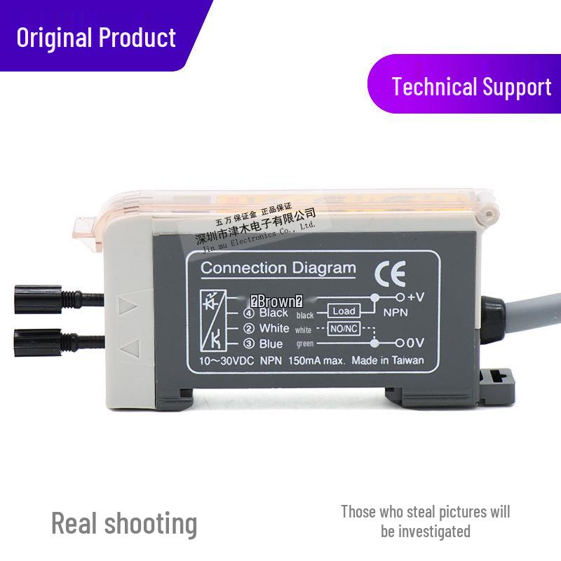 FOTEK Yangming VF-06R NPN Fiber Optic Sensor Amplifier