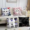 Boykisser Silly Cat Cute Pillow Case Sofa Living Room Bedroom Headboard Backrest Cushion Square Cushion Nap Time