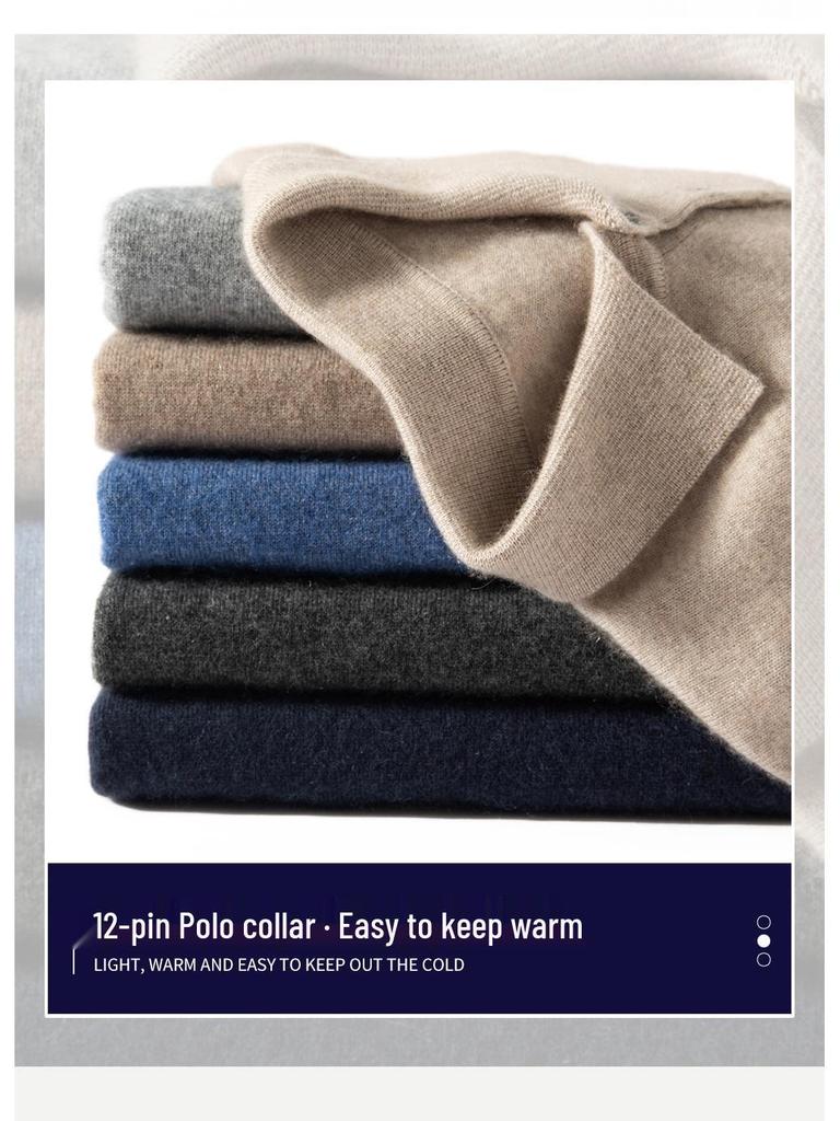 Men's Cashmere Polo Collar Sweater - Loose Fit, Long Sleeve Knitwear for Autumn & Winter