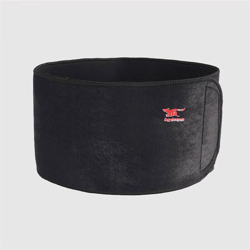 Neoprene Sports Waist Support Belt