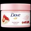 Dove Body Scrub Duo Pack